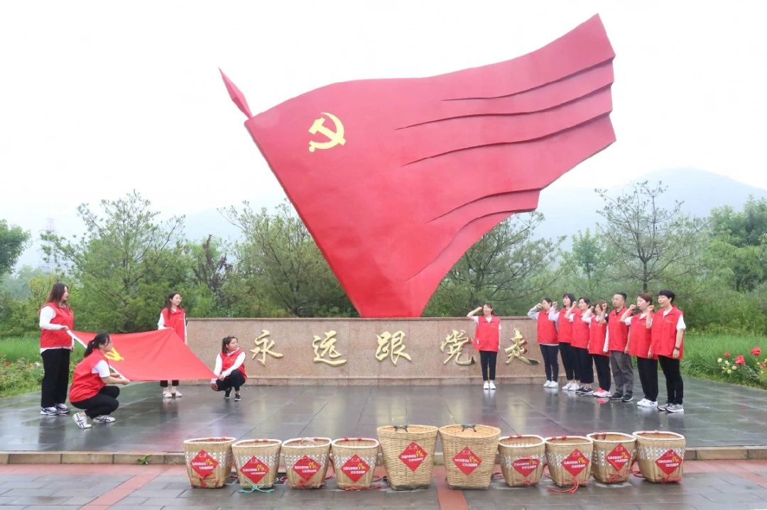 【獻禮建黨100周年(nián)】京資資本與東(dōng)興證券共同開(kāi)展主題黨日(rì)活動